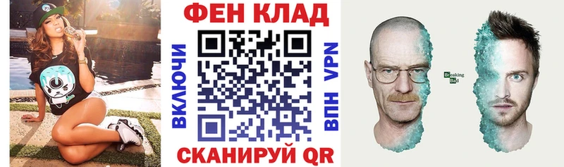 omg Белогорск Amphetamine Premium