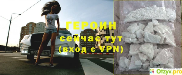 гашиш Баксан