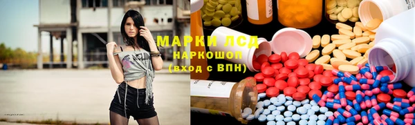 гашиш Баксан