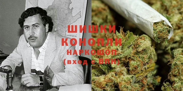 прущая мука Балабаново