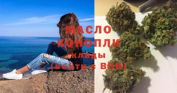 прущая мука Балабаново