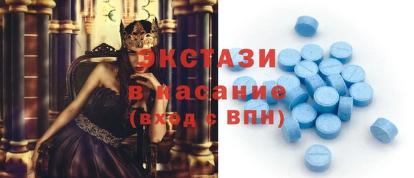 гашиш Баксан