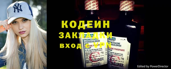 гашиш Баксан