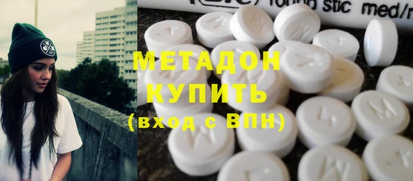 прущая мука Балабаново