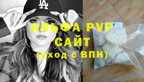гашиш Баксан