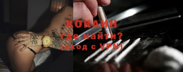 гашишное масло Балахна