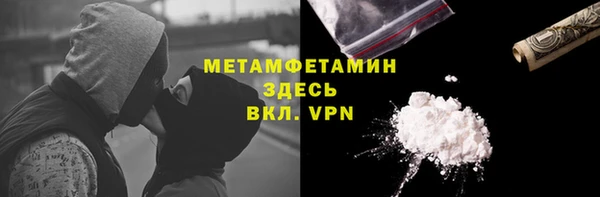 гашиш Баксан