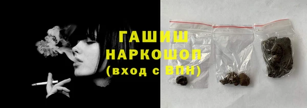 прущая мука Балабаново