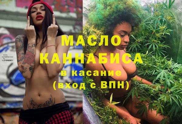 гашиш Баксан