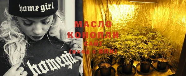 гашиш Баксан
