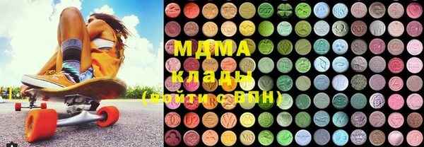 прущая мука Балабаново