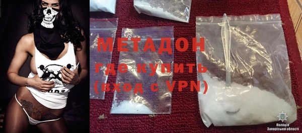 прущая мука Балабаново