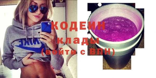 гашиш Баксан