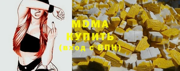 гашиш Баксан