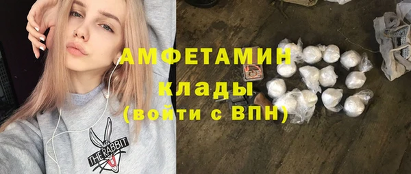 прущая мука Балабаново