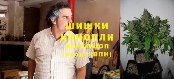 гашиш Баксан