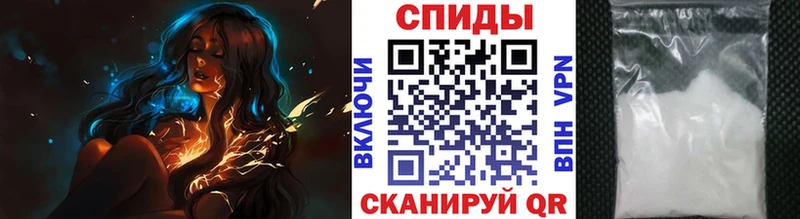 Первитин Декстрометамфетамин 99.9%  omg как войти  Белогорск 